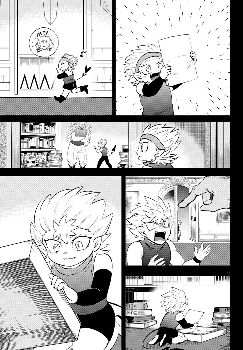 Welcome to Demon School! Iruma-kun, Chapter 341 image 13
